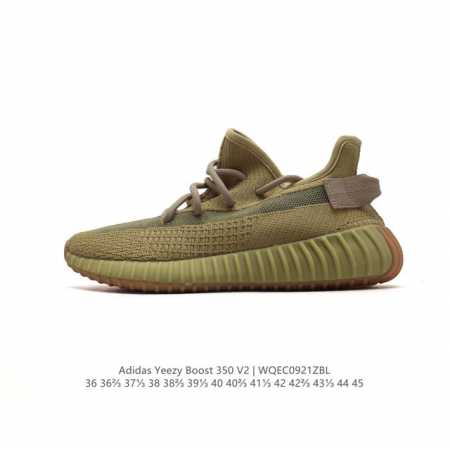 公司级 Adidas 阿迪达斯 Yeezy Boost 350 V2 椰子 爆米花 巴斯夫 休闲透气缓震舒适 百搭轻便中底慢跑鞋 椰子鞋经典运动鞋中性跑鞋，是a - 点击图像关闭