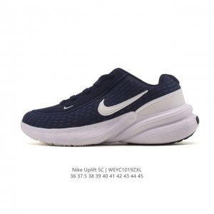 新品 耐克 Nike Uplift Sc 2025夏季新款运动跑步鞋 厚底增高缓震透气老爹鞋 Nike Uplift Sc是耐克2025年夏季推出的厚底复古休闲
