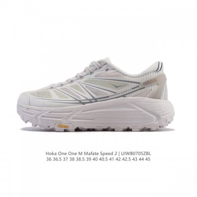 公司级 玛法特二代 Hoka One One Mafate Speed 2 Low 轻量低帮户外越野跑鞋 户外山脉越野轻量运动跑鞋。鞋面用轻的无缝架构，鞋带用了