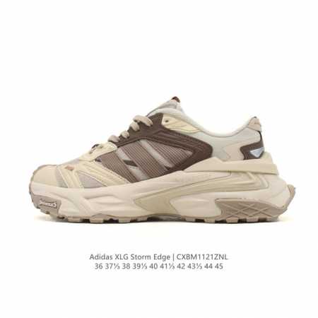 新品公司级 阿迪达斯 Adidas Xlg Storm Edge 机甲风暴 舒适百搭 防滑耐磨 老爹鞋 机甲风暴系列运动跑步鞋：未来美学与科技融合，鞋面用金属质 - 点击图像关闭