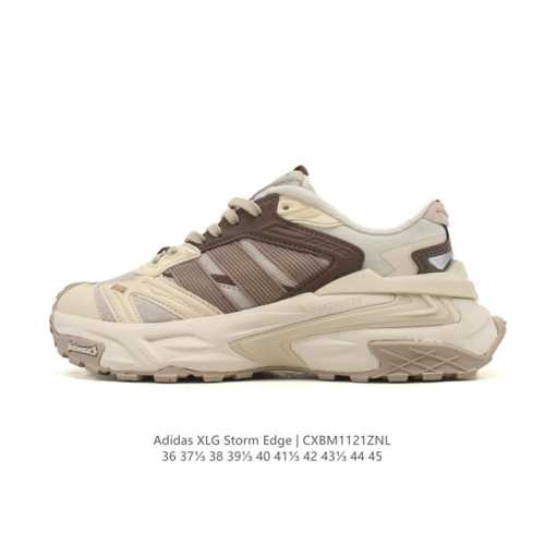 新品公司级 阿迪达斯 Adidas Xlg Storm Edge 机甲风暴 舒适百搭 防滑耐磨 老爹鞋 机甲风暴系列运动跑步鞋：未来美学与科技融合，鞋面用金属质