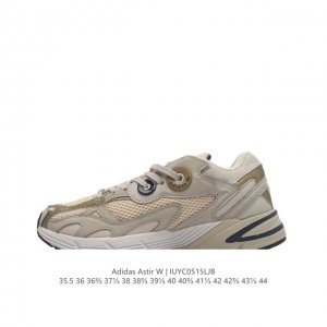 阿迪达斯adidas Originals Astir Sn W 阿斯蒂尔系列老爹风复古透气缓震休闲运动慢跑鞋。穿上 Adidas 阿迪达斯 Astir ,尽情表