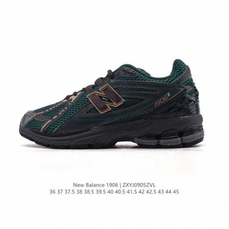 公司级真标 新百伦 New Balance M 6系列 复古运动鞋单品宝藏老爹鞋款。作为Nb最经典的档案鞋型之一，与2002一样， 6有着Nb最成熟的技术加持和 - 点击图像关闭