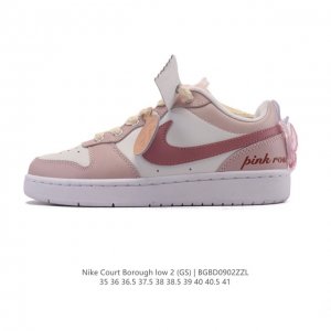 耐克 Nike Court Borough Low 2 Gs 小空军 低帮百搭透气休闲运动板鞋女 解构绑带。经典耐用的设计，兼顾舒适脚感和出众风范，演绎匠心之作