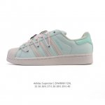 真标 阿迪达斯 Adidas Superstar 2025年新款鞋子 蛇年新款经典贝壳头系列 新款休闲板鞋潮流女士运动鞋。鞋面柔软皮革拼接材质 标志性的贝壳鞋头