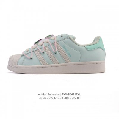 真标 阿迪达斯 Adidas Superstar 2025年新款鞋子 蛇年新款经典贝壳头系列 新款休闲板鞋潮流女士运动鞋。鞋面柔软皮革拼接材质 标志性的贝壳鞋头
