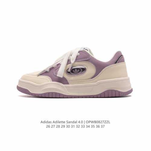 童鞋 新款adidas 阿迪达斯 Adilette Sandal 4.0儿童鞋男女童三叶草魔术贴板鞋面包鞋大童宝宝运动鞋 男女大小童一脚蹬防滑耐磨儿童运动休闲可
