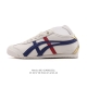 真标 Asics 亚瑟士 男女鞋 配足弓鞋垫 日产经典老牌-鬼塚虎 Onitsuka Tiger Mexico 66经典墨西哥系列复古经典百搭板鞋休闲运动鞋慢跑