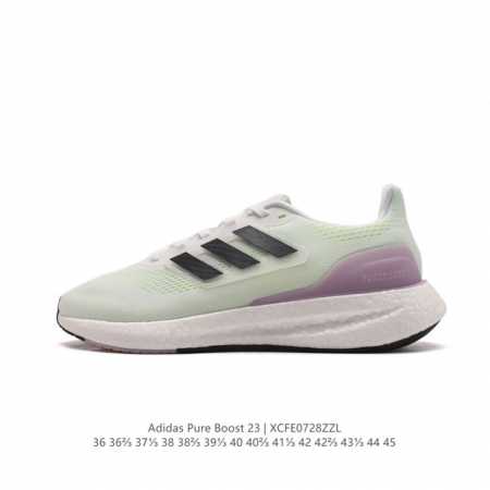 特价 公司级 阿迪达斯adidas Pureboost 23W阿迪简约轻便透气爆米花休闲跑鞋。鞋款保持独特造型以及s型后跟设计 两侧支撑条提供安全稳定的支撑作用 - 点击图像关闭