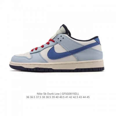耐克 Nike Dunk Low Retro 运动鞋复古板鞋，作为 80 年代经典篮球鞋款，起初专为硬木球场打造，后来成为席卷街头的时尚标杆，现以经典细节和复古