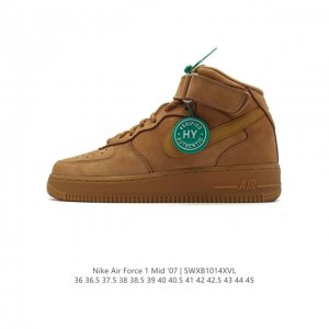公司级 耐克 Nike Air Force 1 ‘07 空军一号 Af1 中帮魔术贴百搭休闲运动板鞋。Nike Air Force 1 '07 Mid 空军一号