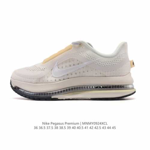 公司级 耐克 Nike pegasus premium Airscape 舒适百搭减震防滑耐磨透气 低帮跑步鞋 pegasus premium 飞马王！搭载 Z