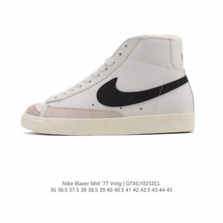 耐克 Nike Blazer Mid '77 Vntg 男女子运动鞋潮高帮板鞋 。重现低调风格和经典篮球外观，依托经典简约魅力和舒适性能，备受街头时尚赞誉。华美 - 点击图像关闭