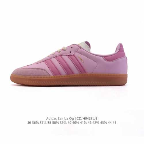 阿迪达斯 德训鞋 Adidas Originals Samba Og Shoes 经典运动鞋小白鞋 T头鞋 男女士板鞋 彰显休闲摩登风情的时尚经典鞋。它诞生于5