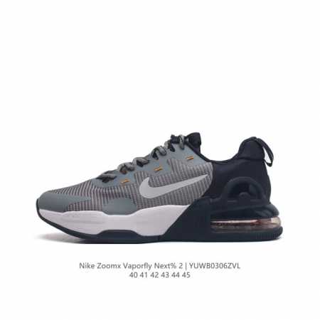 耐克 Nike 男鞋 Nike Air Max Alpha Trainer 5 男子气垫缓震训练鞋 2023秋季新款运动鞋休闲鞋慢跑鞋。穿上 Nike Air - 点击图像关闭
