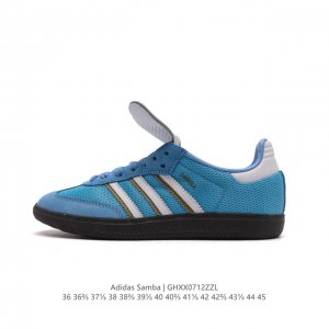 阿迪达斯 德训鞋 Adidas Originals Samba Og Shoes 经典运动鞋小白鞋 T头鞋 彰显休闲摩登风情的时尚经典鞋。它诞生于50年代的足球