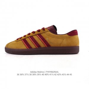 阿迪达斯 Adidas Malmo 马尔摩三叶草低帮板鞋 德训鞋。City Series系列鞋款,以看台风新鲜演绎。这款Adidas Malmo Net Spz