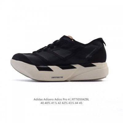 公司级 阿迪达斯 Adidas Adizero Adios Pro 4 舒适防滑耐磨 低帮 休闲跑步鞋 男款厚度增高老爹鞋 金属银 2025年，Adidas推出