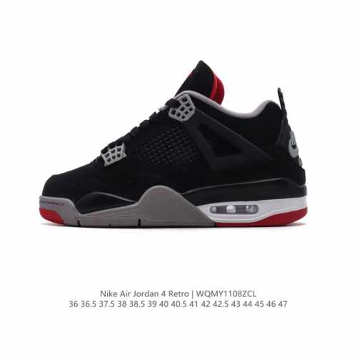 耐克 新款 Nike Air Jordan 4 Retro OG 中帮 迈克尔 乔丹AJ4代乔4 复古休闲运动文化篮球鞋。秉承轻量化的速度型篮球鞋设计思想完成设
