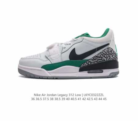 耐克 Aj 乔丹 Air Jordan Legacy 312 男女士低帮运动鞋百搭篮球鞋 酷炫混搭 谁人不爱 Air Jordan Legacy 312 Low - 点击图像关闭