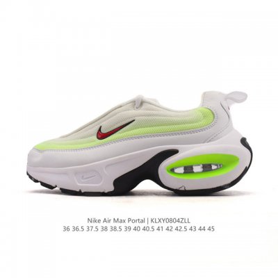 耐克 Nike Air Max Portal 休闲厚底增高气垫老爹运动鞋 2025年新款鞋型 Nike Air Max Portal 跟高5公分左右 是Nike