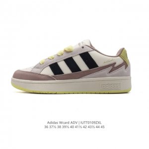 阿迪达斯adidas Wcard Adv学院系列 经典复古低帮百搭休闲运动板鞋 网球运动休闲鞋。这款adidas Card低帮经典运动鞋，助你舒适自信活动。采用