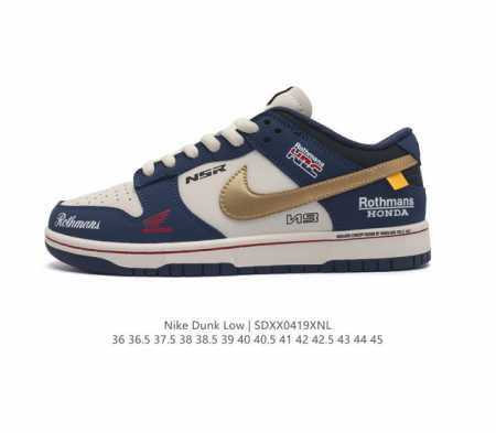 公司级nike Dunk Low 复古白蓝 此款设计灵感来源于轻定制，用符合美学逻辑的色彩作为设计的基石，整体简约而不简单，牛仔布作为整体设计的点睛之笔也拉高了 - 点击图像关闭