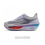 公司级 Nike耐克Zoom Fly 6 马拉松碳板米黑跑步鞋男款运动鞋Fn8455-001春新款Zoom Fly 6 Prm缓震轻便跑步鞋。这款鞋在继承了 N