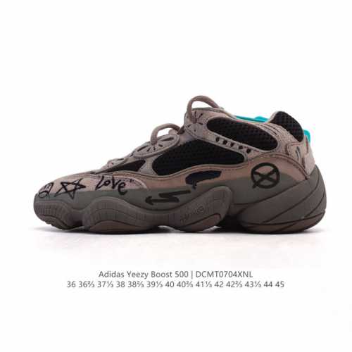 公司级 Adidas 阿迪达斯 Yeezy 500 椰子 男女复古老爹鞋跑步鞋厚底老爹鞋。要说 Yeezy 家族中最有质感的鞋款，那 Yeezy 500 绝对排