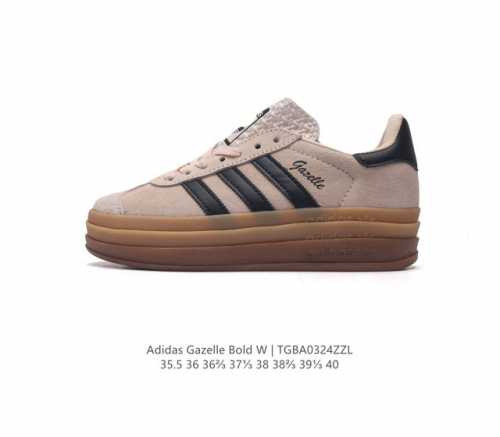 阿迪达斯adidas Gazelle Bold W 三叶草 三层厚底 低帮复古百搭休闲运动板鞋 货号 Ie0429 码数 35.5 36 36 37 38 38