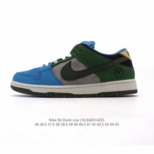 真标 耐克 Nike Dunk Low 男女士运动鞋复古滑板鞋 Sb系列经典运动鞋，采用天然皮革，经久耐穿，塑就如元年款 Dunk 般的复古质感。鞋头透气孔，搭