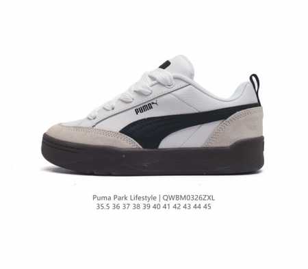 Puma 彪马 男女运动板鞋 原楦原纸版开发版型 采用环保纤维革组合翻毛皮饰片鞋面材质 外置耐磨橡胶大底蕾哈娜同系面包鞋太好看了 彪马puma Park Lif - 点击图像关闭