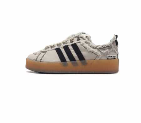 Adidas 阿迪达斯 男女鞋真标半码制 原楦开发版型 采用棉质帆布组合环保纤维革鞋面材质 原档案开发铝楦楦型 正确硫化组合鞋底 每次人气都不低澳洲时尚品牌 S - 点击图像关闭
