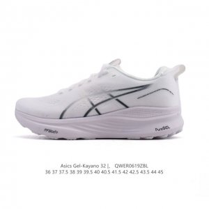 新品公司级 Asics亚瑟士顶级稳定支撑运动跑鞋 厚底增高缓震老爹鞋Asics Gel-Kayano 32 休闲运动鞋透气休闲鞋减震轻质跑步鞋Gel-Kayan