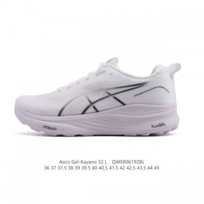 新品公司级 Asics亚瑟士顶级稳定支撑运动跑鞋 厚底增高缓震老爹鞋Asics Gel-Kayano 32 休闲运动鞋透气休闲鞋减震轻质跑步鞋Gel-Kayan