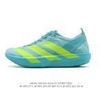 新品 阿迪达斯 Adidas Adidas Adizero Adios 9 舒适百搭防滑耐磨 低帮跑步鞋 男女同款 超轻稳定透气缓震 男女子马拉松运动跑步鞋 I