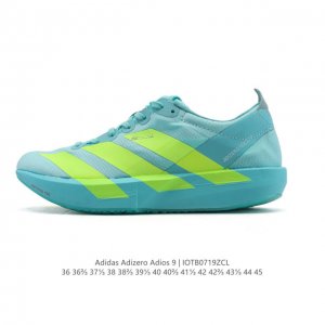 新品 阿迪达斯 Adidas Adidas Adizero Adios 9 舒适百搭防滑耐磨 低帮跑步鞋 男女同款 超轻稳定透气缓震 男女子马拉松运动跑步鞋 I