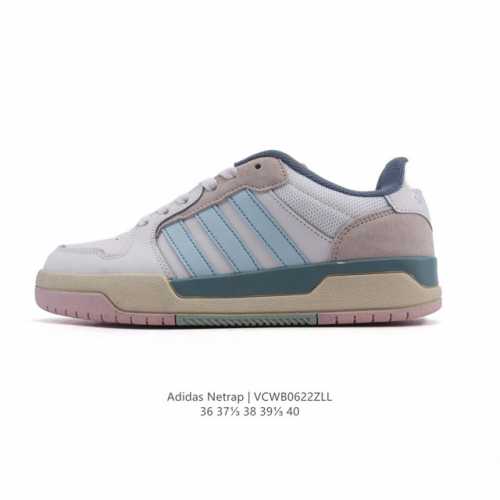 阿迪达斯 Adidas Entrap休闲舒适运动板鞋少年感复古篮球鞋女阿迪达斯 百搭 低帮 板鞋 男女同款运动鞋Adidas 性价比超高的复古运动板鞋这款颜色很