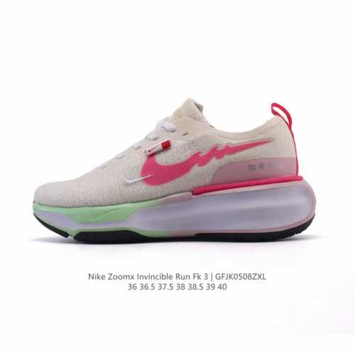 真标 耐克 Nike Zoomx Invincible Run Fk 3 机能风格运动鞋 厚底增高老爹鞋。最新一代的Invincible 第三代来了！首先鞋面采