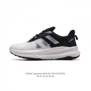 Adidas Superstar Bold W 阿迪达斯 时尚复古运动鞋 经典三斜纹 复古款轻盈缓震舒适休闲运动鞋厚底增高老爹鞋潮男士慢跑鞋。 类型：男鞋 货号