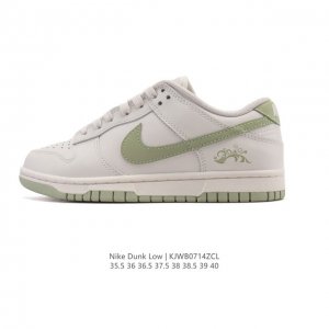 特价 耐克 Nike Dunk Low Retro 运动鞋复古板鞋2025年新款 男女鞋，作为 80 年代经典篮球鞋款，起初专为硬木球场打造，后来成为席卷街头的