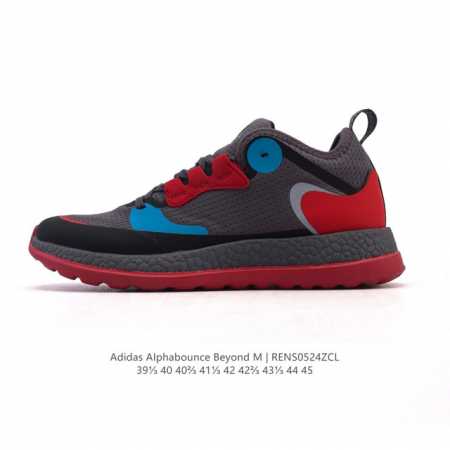 真标阿迪达斯 Adidas Alphabounce Beyong M影子传说2代新款厚底增高百搭运动跑步鞋 爆米花 厚底增高老爹鞋 鞋面采用透气网眼布料 透气性 - 点击图像关闭