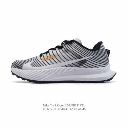 200 【新品】奔跑不止于城市—Nike耐克推出全新Trail Kiger系列越野跑装备 越野运动跑步鞋，体验超棒。外观颜值很高，设计时尚，颜色搭配好看，平时穿 - 点击图像关闭