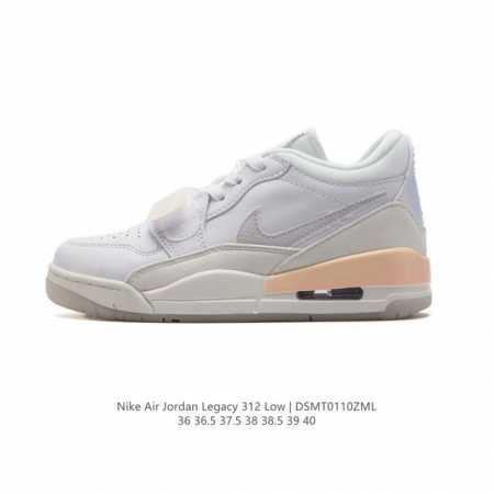 公司级 耐克 Aj 乔丹 Air Jordan Legacy 312 低帮运动鞋 Aj312 乔312百搭篮球鞋 酷炫混搭，谁人不爱？Air Jordan Le - 点击图像关闭