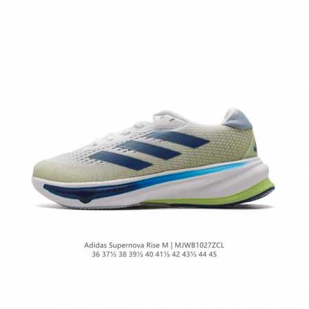 公司级 阿迪达斯 ADIDAS SUPERNOVA RISE SHOES 防滑耐磨随心畅跑舒适跑步运动鞋 采用Dreamstrike+中底，力求为触地添舒适。搭 - 点击图像关闭