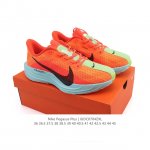 耐克 Nike Reactx Pegasus Plus Next Nature 超级飞马跑步鞋 厚底增高运动老爹鞋。登月兼顾迅疾外观和稳固脚感，后跟覆面和中足动