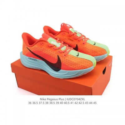 耐克 Nike Reactx Pegasus Plus Next Nature 超级飞马跑步鞋 厚底增高运动老爹鞋。登月兼顾迅疾外观和稳固脚感，后跟覆面和中足动