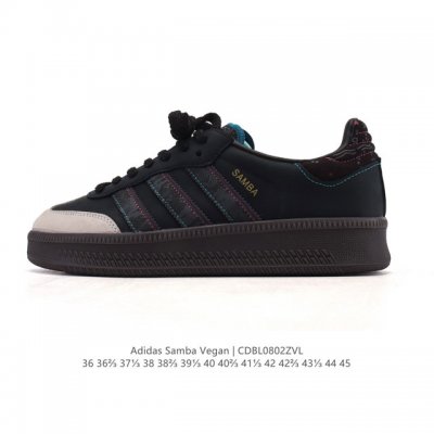 真标 Adidas 阿迪达斯 男女运动鞋 三叶草Sambavegan休闲鞋 德训鞋 复古板鞋经典运动鞋。采用环保设计的焕新Adidas Samba经典鞋, 柔软
