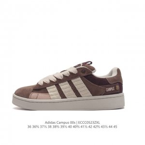 Adidas阿迪达斯.男女鞋 三叶草campus 00S 面包鞋复古休闲板鞋。千禧回潮！Adidas Campus 00S 经典再现！面包化的campus鞋款在