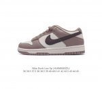 耐克 Nike Sb Dunk Low Pro 男女同款运动鞋复古板鞋 尽情迈步 彰显个性风采 采用牛仔布鞋面 经久耐穿 塑就如元年款 Dunk 般的复古质感